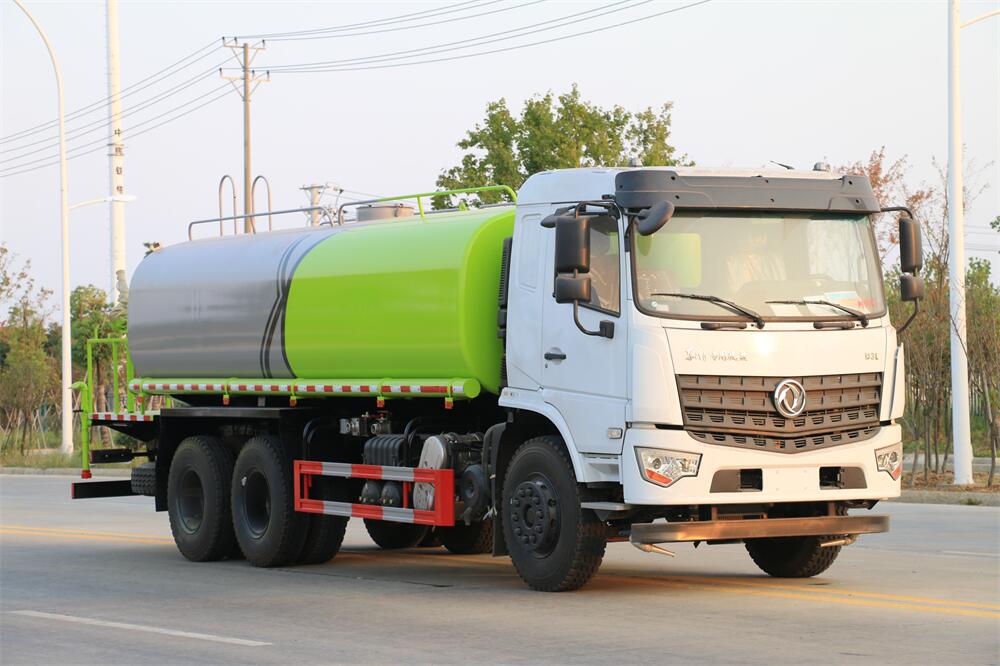 20噸灑水車-東風D3后雙橋國六20立方灑水車廠家價格