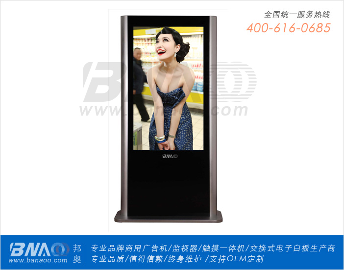 W65ҺVC(j)BA-AH651D