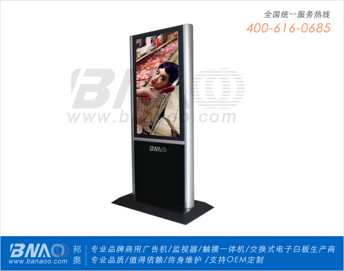 W70WjҺVCBA-AH701WL
