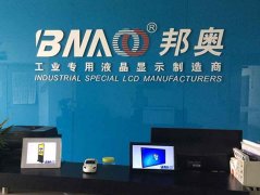 邦奧淺談：怎樣部署樓宇廣告機廣告內容？